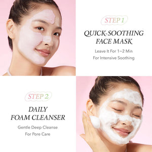 Pink Aloe Pack Cleanser (120g)