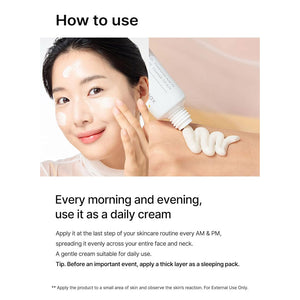 Pore + Dark Spot Brightening Cream