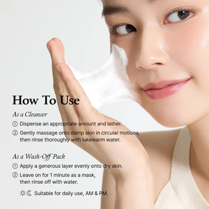 Rice Dough Mask Cleanser (130ml)