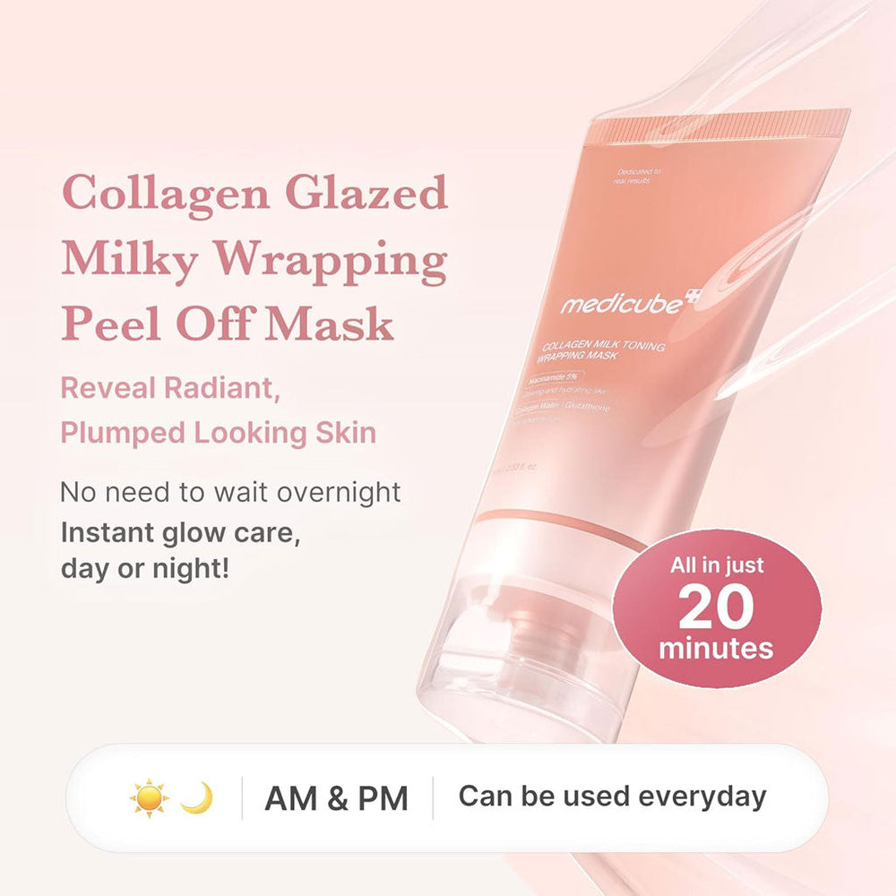 Collagen Milk Toning Wrapping Mask (75ml)