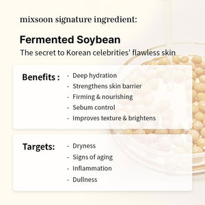 Bean Essence and Cream Duo Set