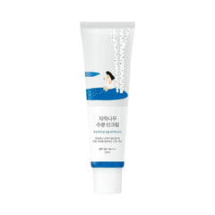 Birch Juice Moisturizing Sunscreen (50ml)