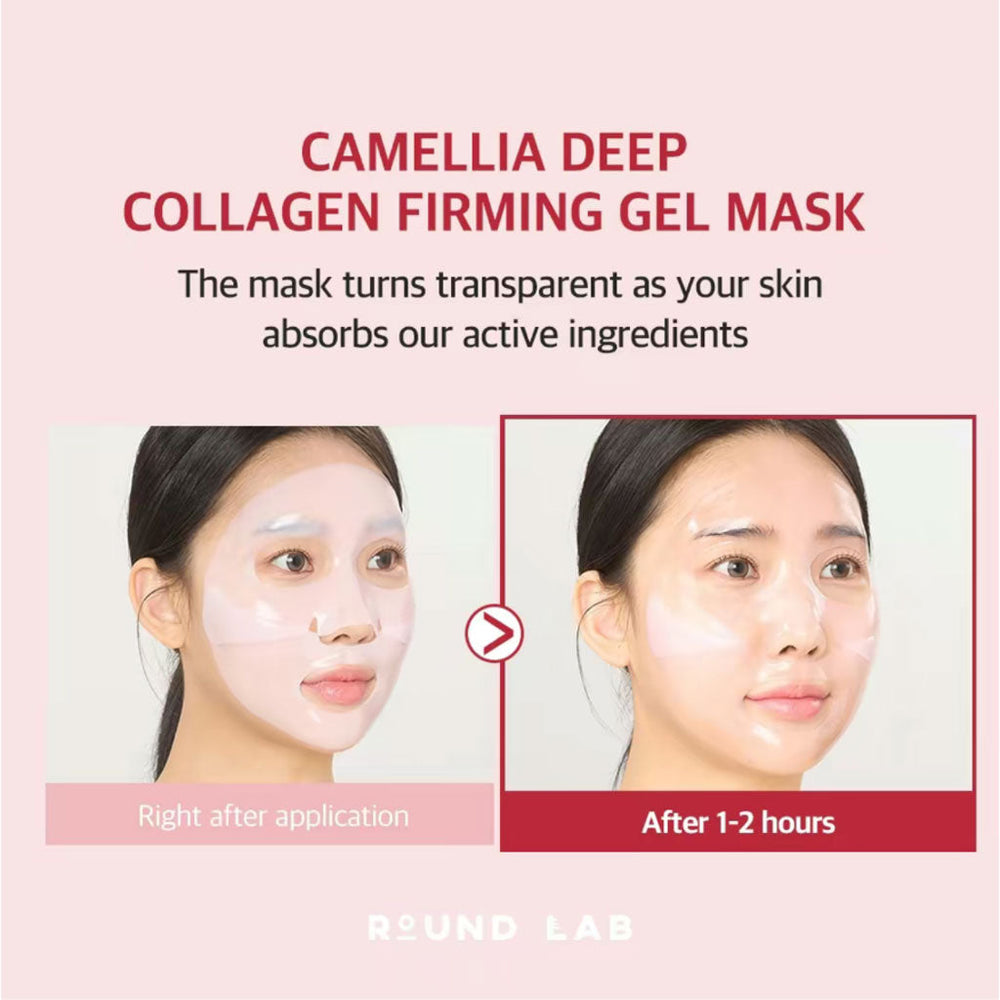Camellia Deep Collagen Firming Gel Mask