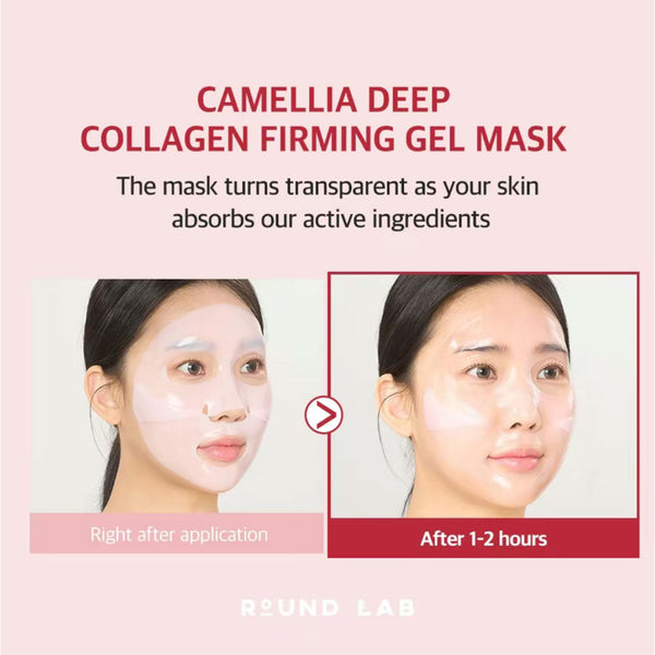 Camellia Deep Collagen Firming Gel Mask