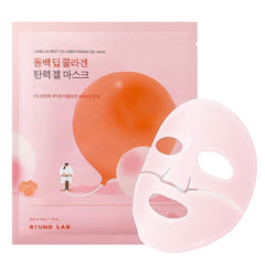 Camellia Deep Collagen Firming Gel Mask