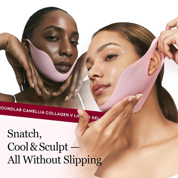 Camellia Deep Collagen V Lifting Gel Mask