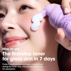 Retinol Bakuchiol Bubble Toner (100ml)