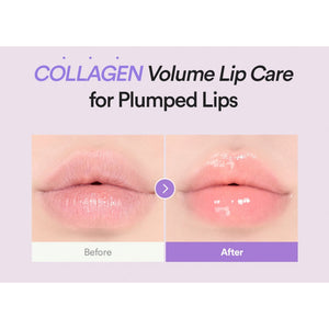 Collagen Boosting Lip Mask (20ml)