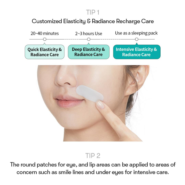 PDRN Reedle Shot 100 2 Step Hydrogel Mask (1pc)